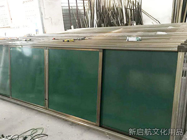 成品庫存 成品庫存